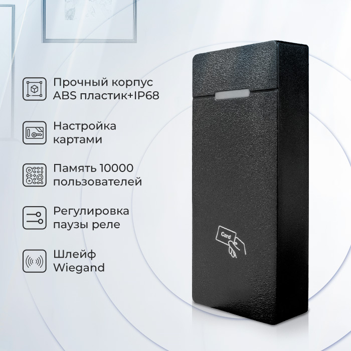 KIT-M010EM-350UPS_1_2.jpg
