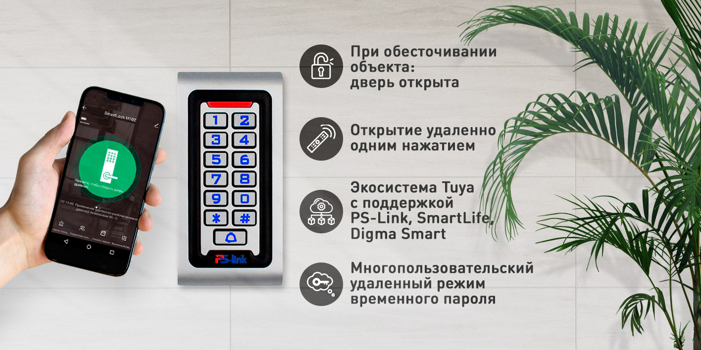 Image-4-S601-WIFI.jpg