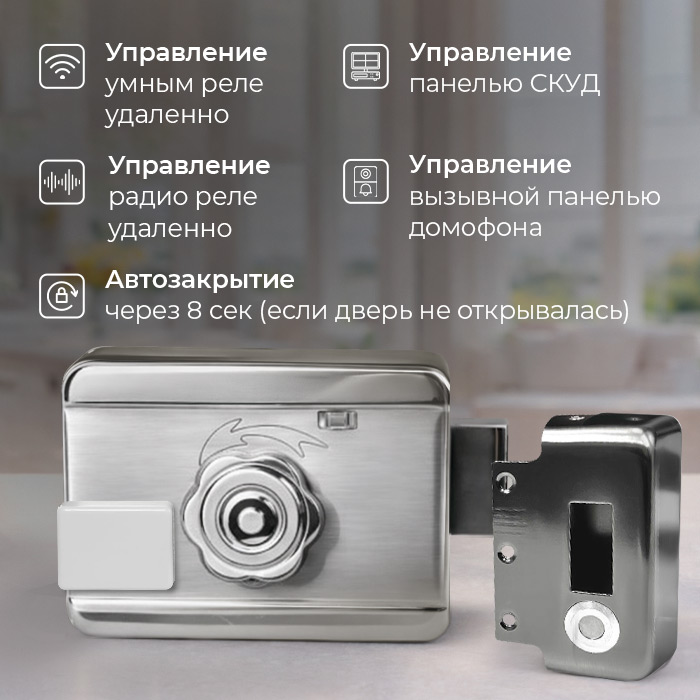 PS-EMTL-SS-ID-V2_рич_2_новое.jpg