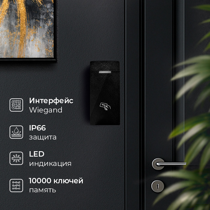 Image2-komplekt-skud-schityvatel-m010em-zamok-eml-sl.jpg