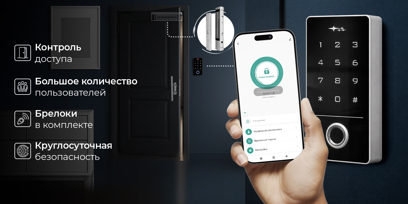 Image4-chityvatel-s-kontrollerom-em-marine-ps-tf1em-280.jpg