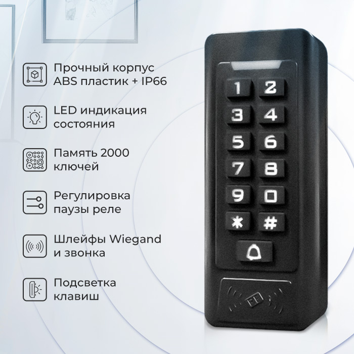 KIT-C1EM-280UPS_1_2.jpg