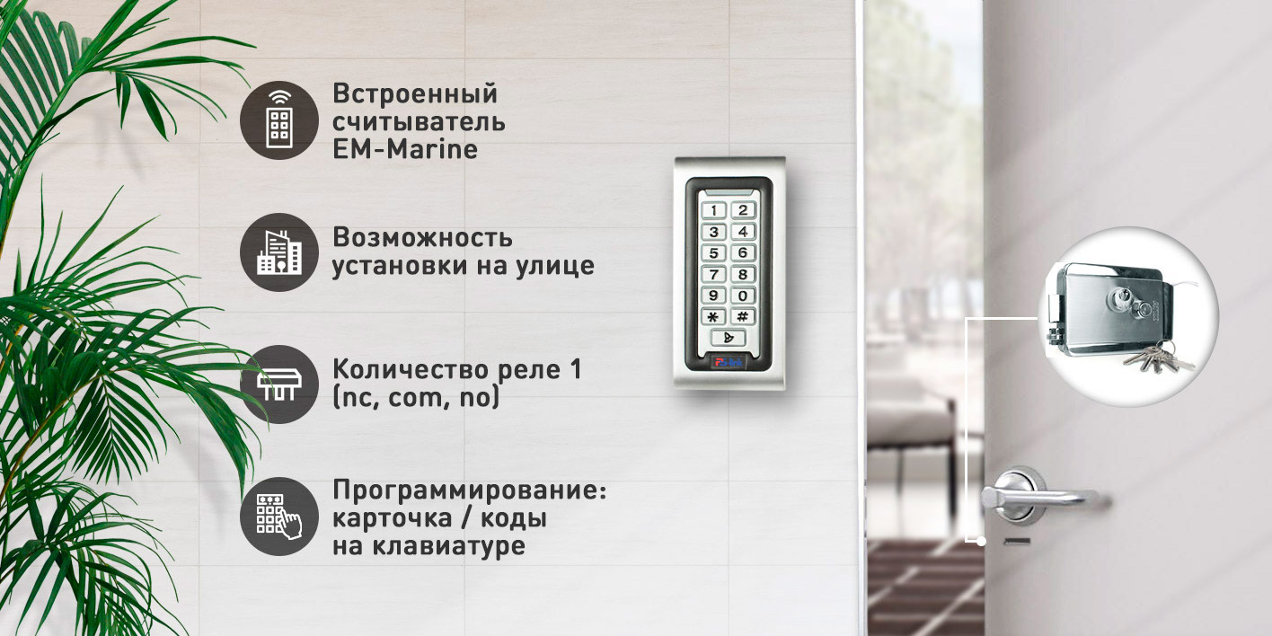 Image-1-S601EM-SSM.jpg