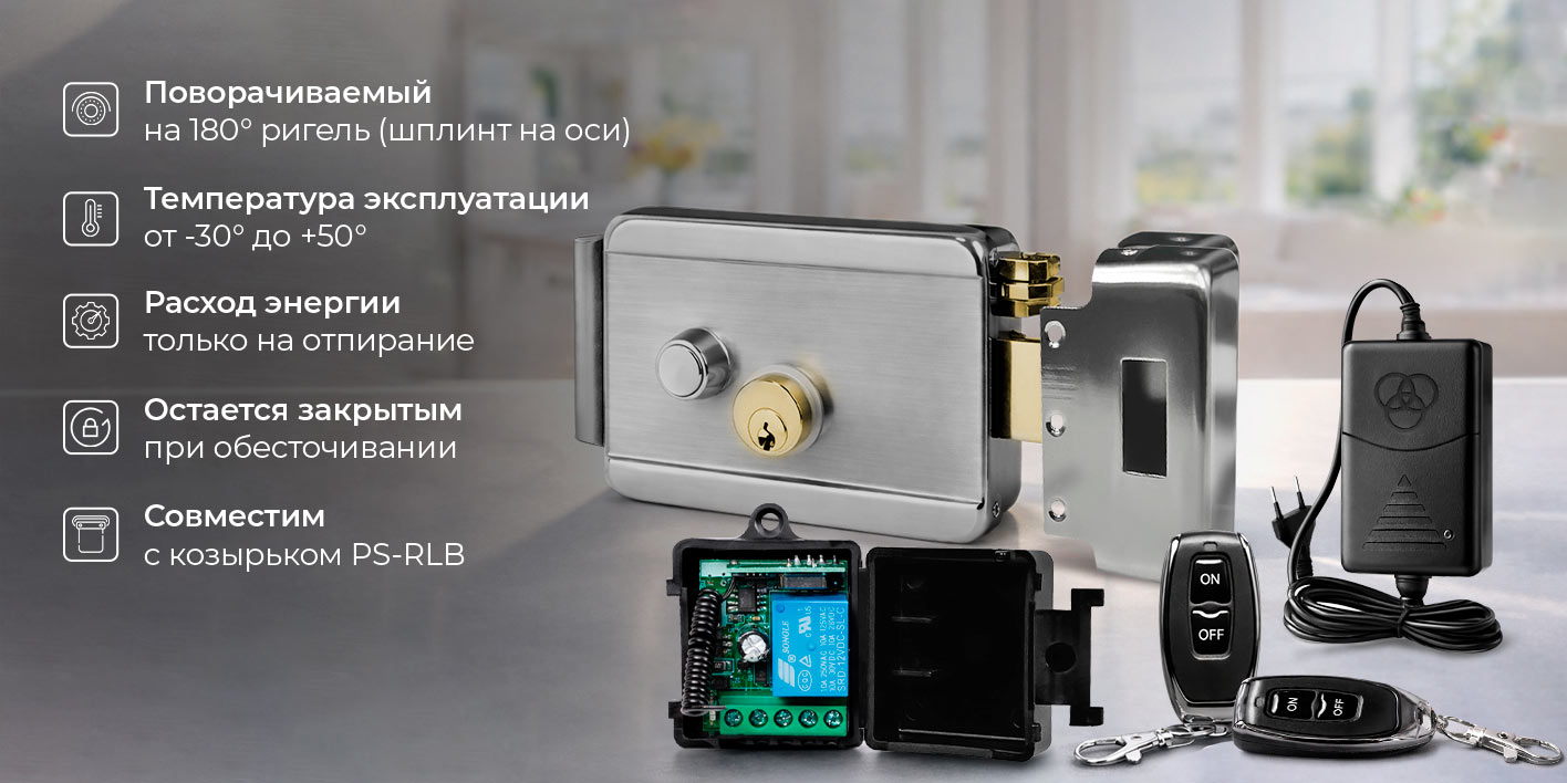 KIT-EML-SS-RP_рич_4.jpg KIT-EML-SS-RP_рич_4.jpg