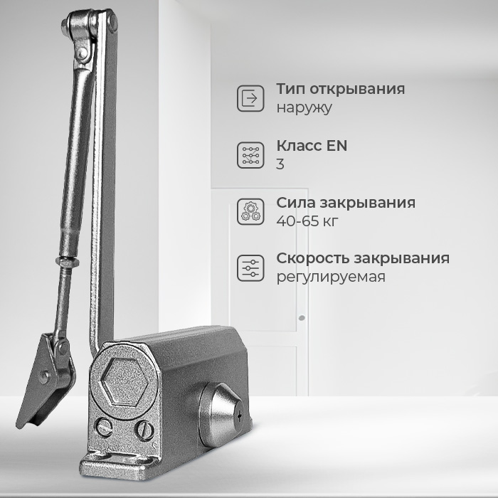 Image2-M65S.jpg