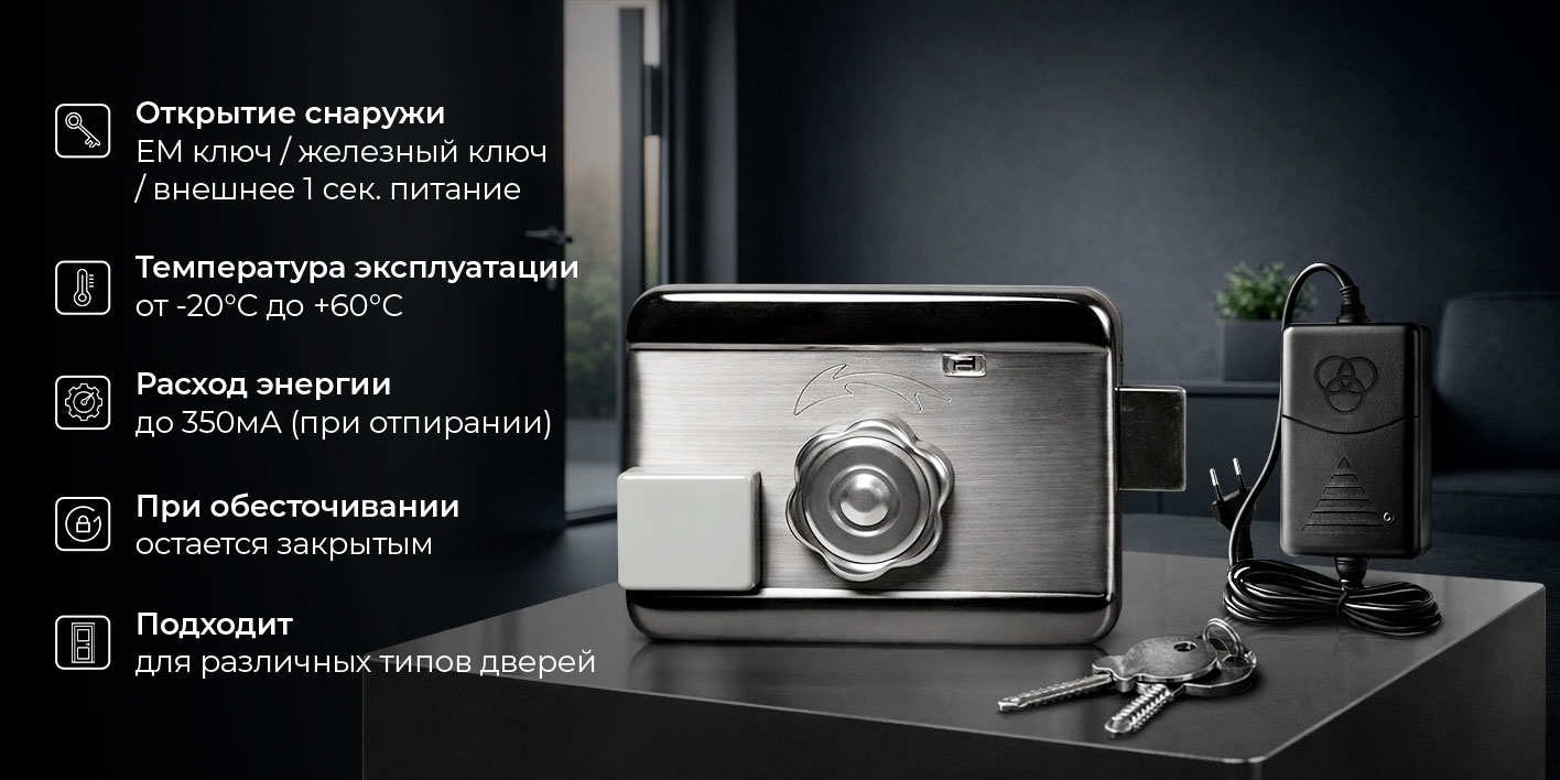 KIT-EMTL-SS-ID-V2_рич_4.jpg