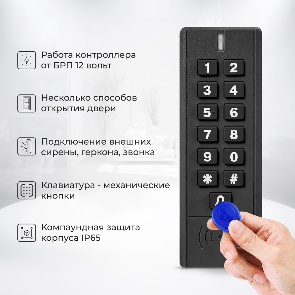 Image4-SK7-1000.jpg
