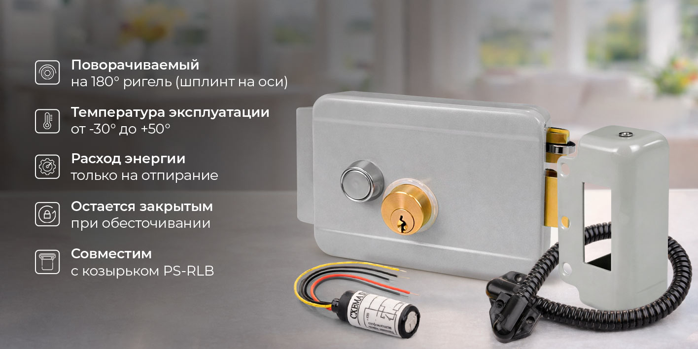 KIT-EML-G-BF_рич_4.jpg