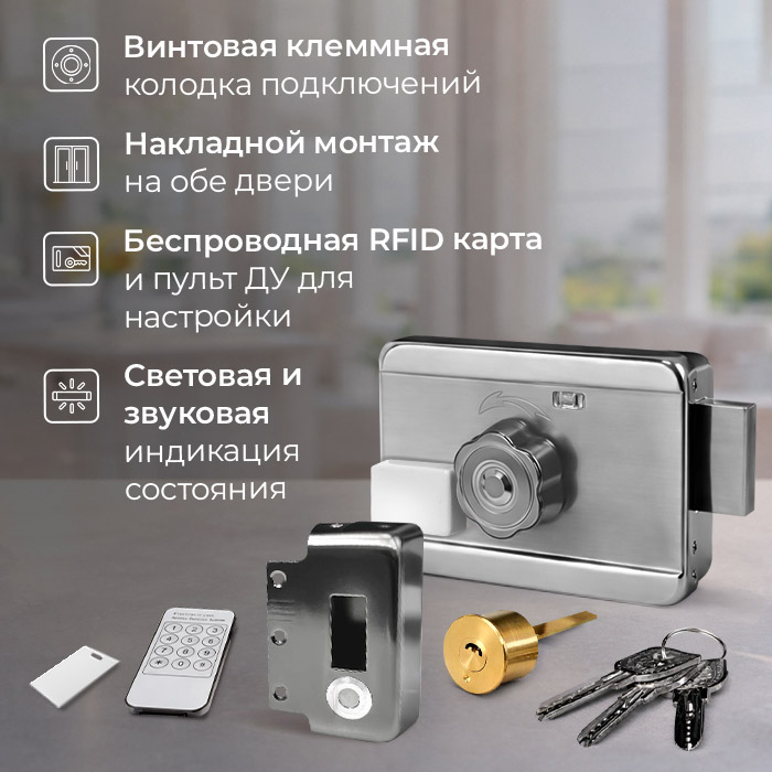 PS-EMTL-SS-ID-V2_рич_3.jpg