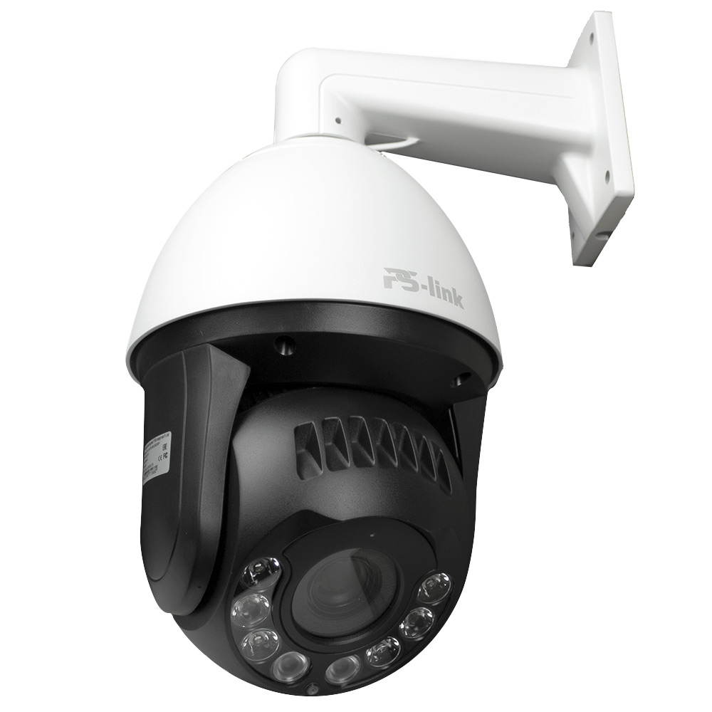 Камера видеонаблюдения IP 5Мп Ps-Link PS-IMV20X50IP поворотная с зумом .