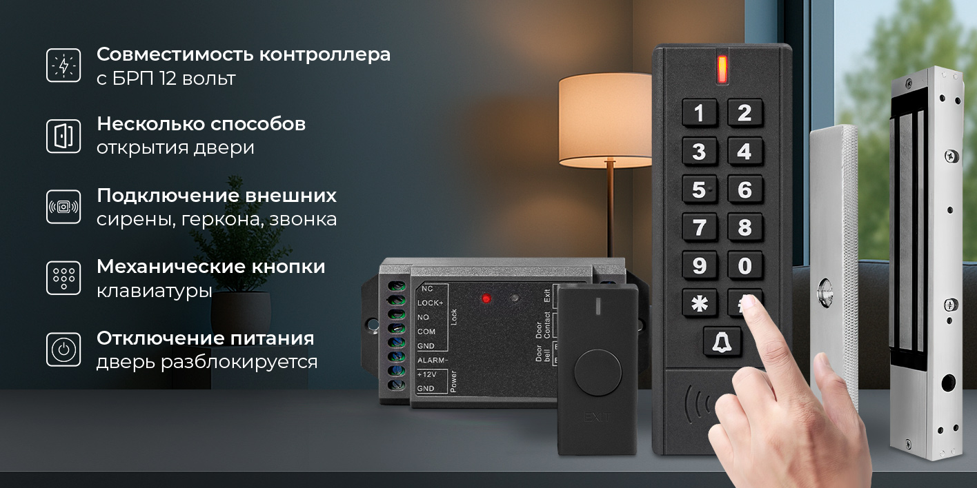 Image4-SK7-280.jpg