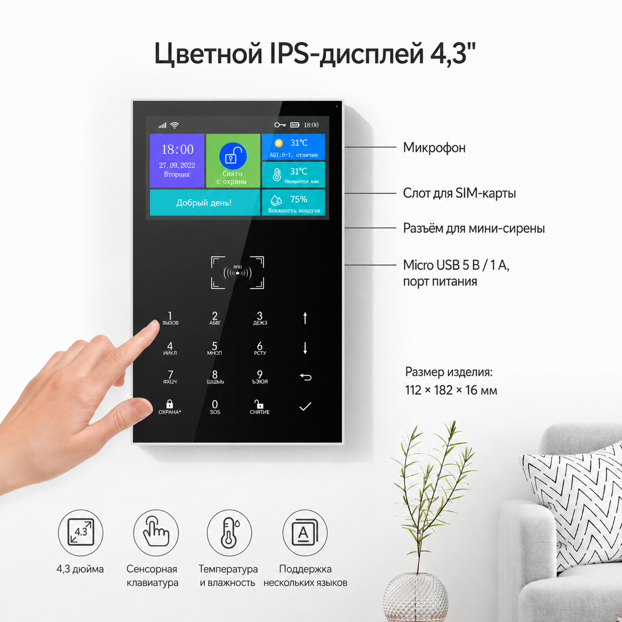 ChatGPT Image 4 июн. 2026 г., 09_44_30.png