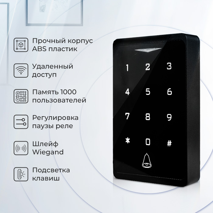 KIT-CH1-280UPS_1_2.jpg