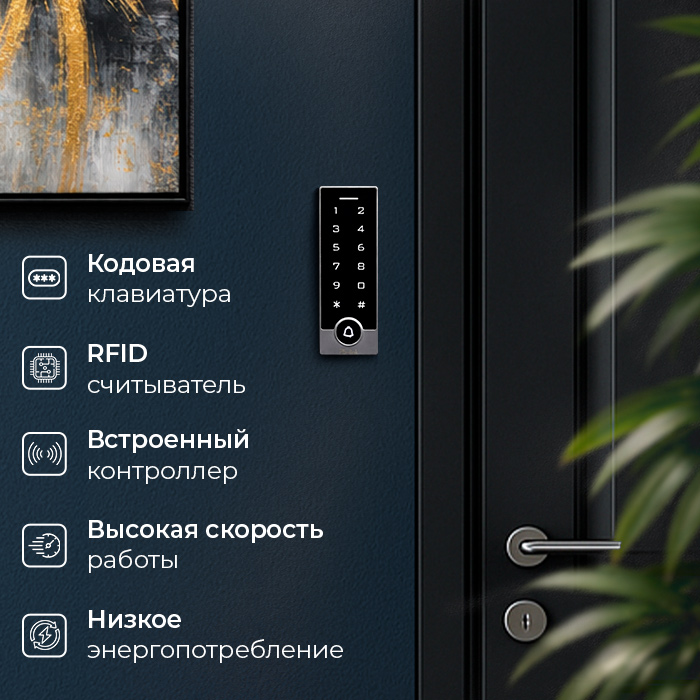 Image2-chityvatel-s-kontrollerom-em-marine-ps-tb2em.jpg Image2-chityvatel-s-kontrollerom-em-marine-ps-tb2em.jpg