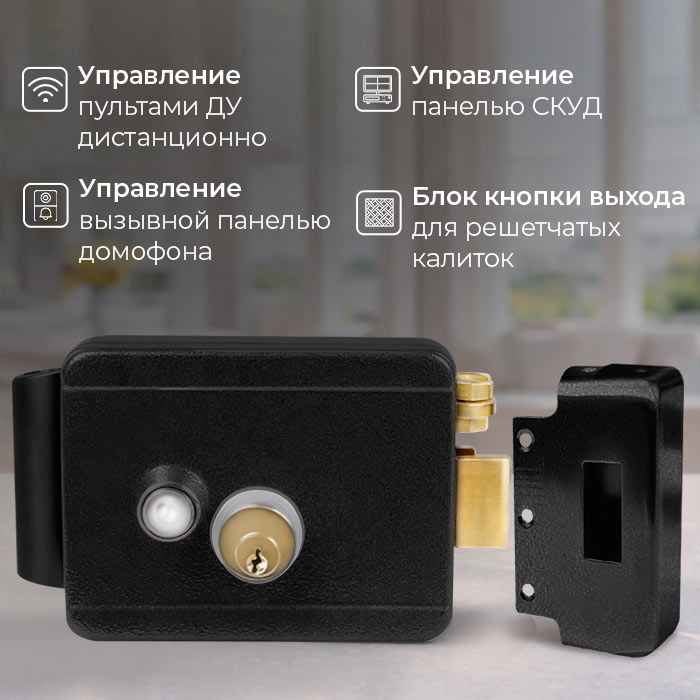 KIT-EML-B-RP_рич_2.jpg