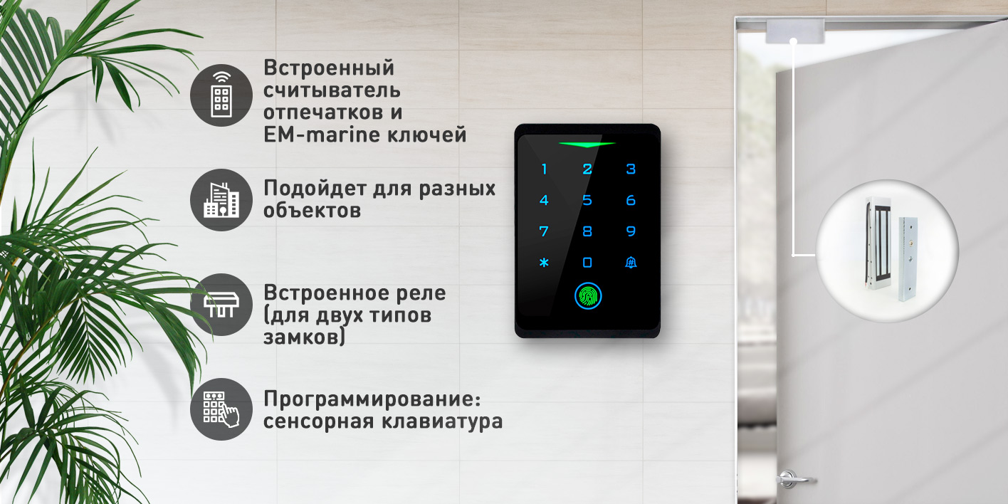Image-1-panel-CH1-FP.jpg