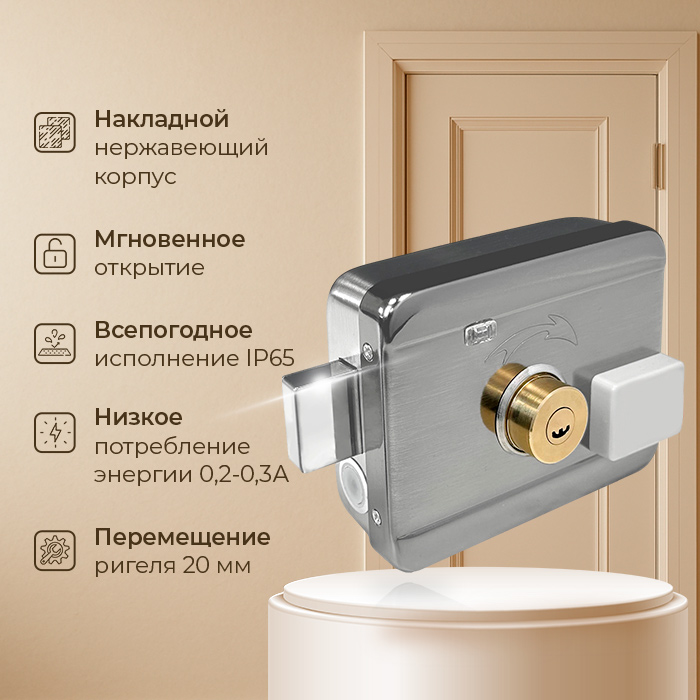 Image3-EMTL-SS-ID-power.jpg