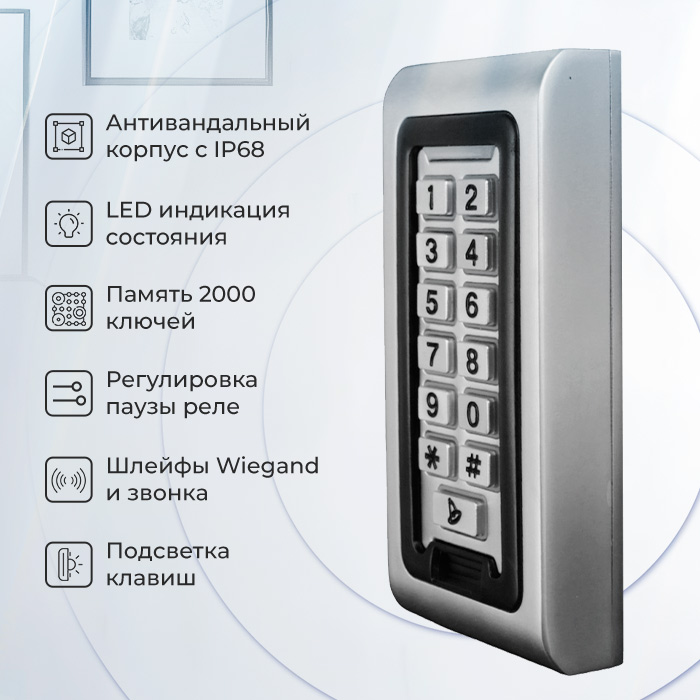 KIT-S601EM-280UPS_1_2.jpg