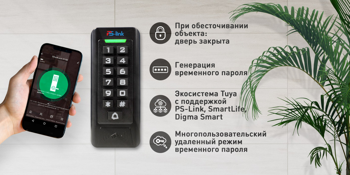 Image-4-(C1EM-W).jpg