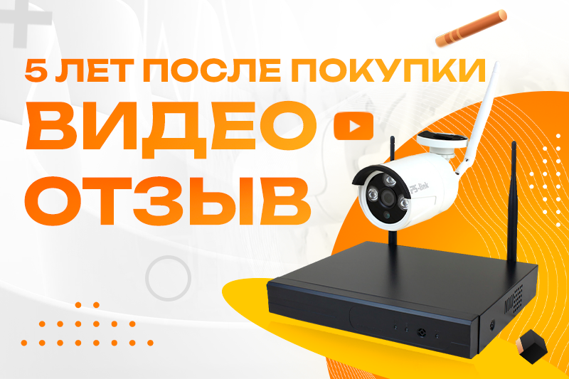 Долговечность оборудования 