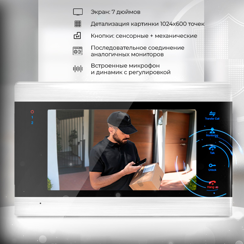 Image3-doorphone.jpg