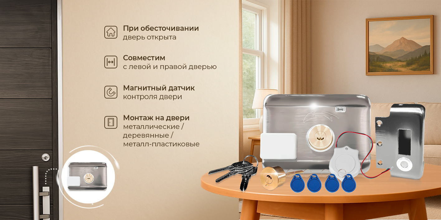Image4-EMTL-SS-ID-power.jpg