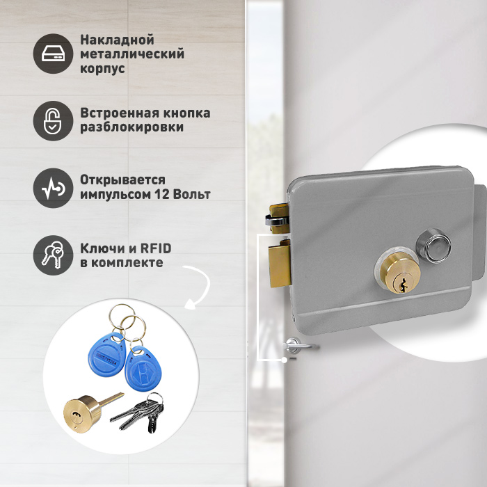 Image3-lock-G.jpg