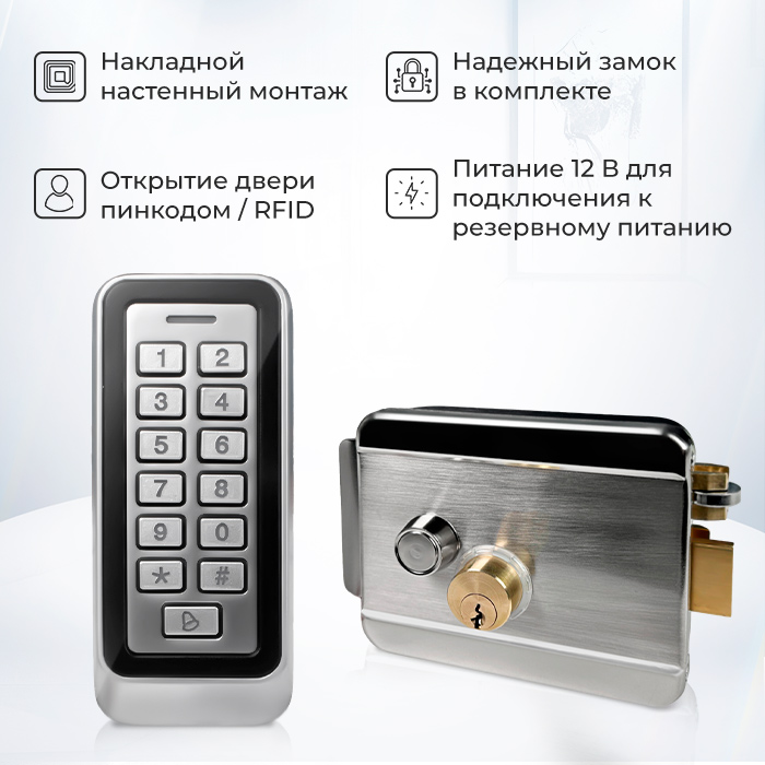 Image3-208C-SSM.jpg
