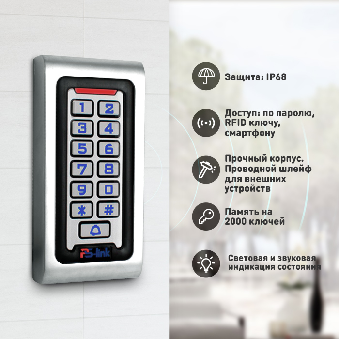 image2-S601-Wifi.jpg