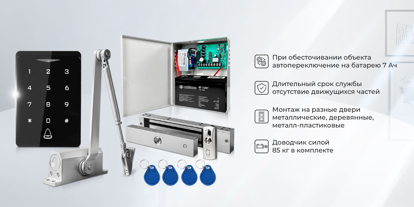 KIT-CH1-350UPS_1_4.jpg
