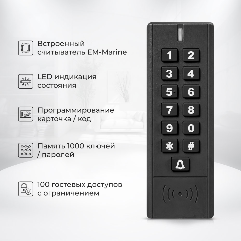 Image2-SK7-1000.jpg