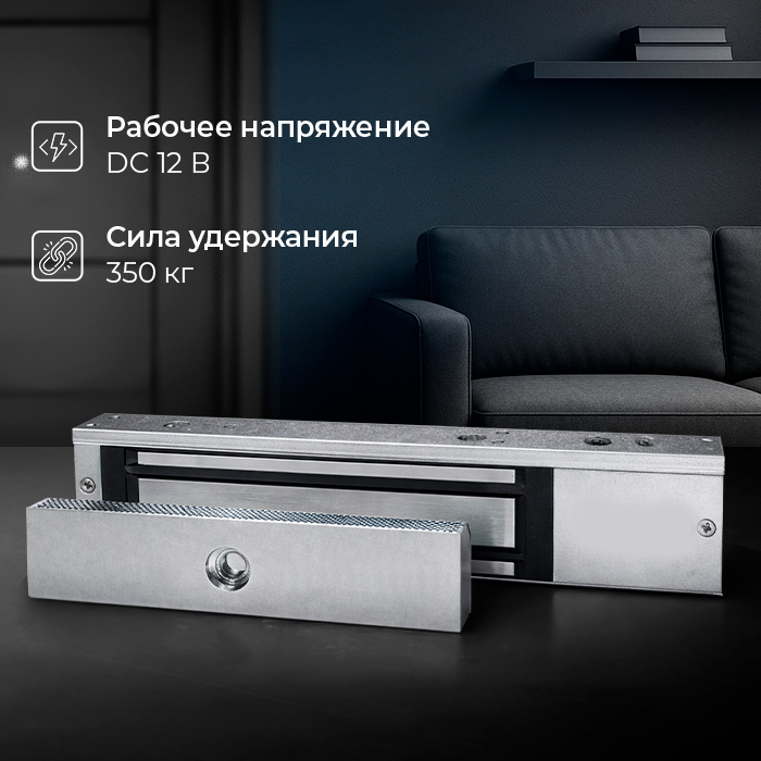 Image3-kontroler-s-chityvatelem-mifare-ps-m010mf-350.jpg