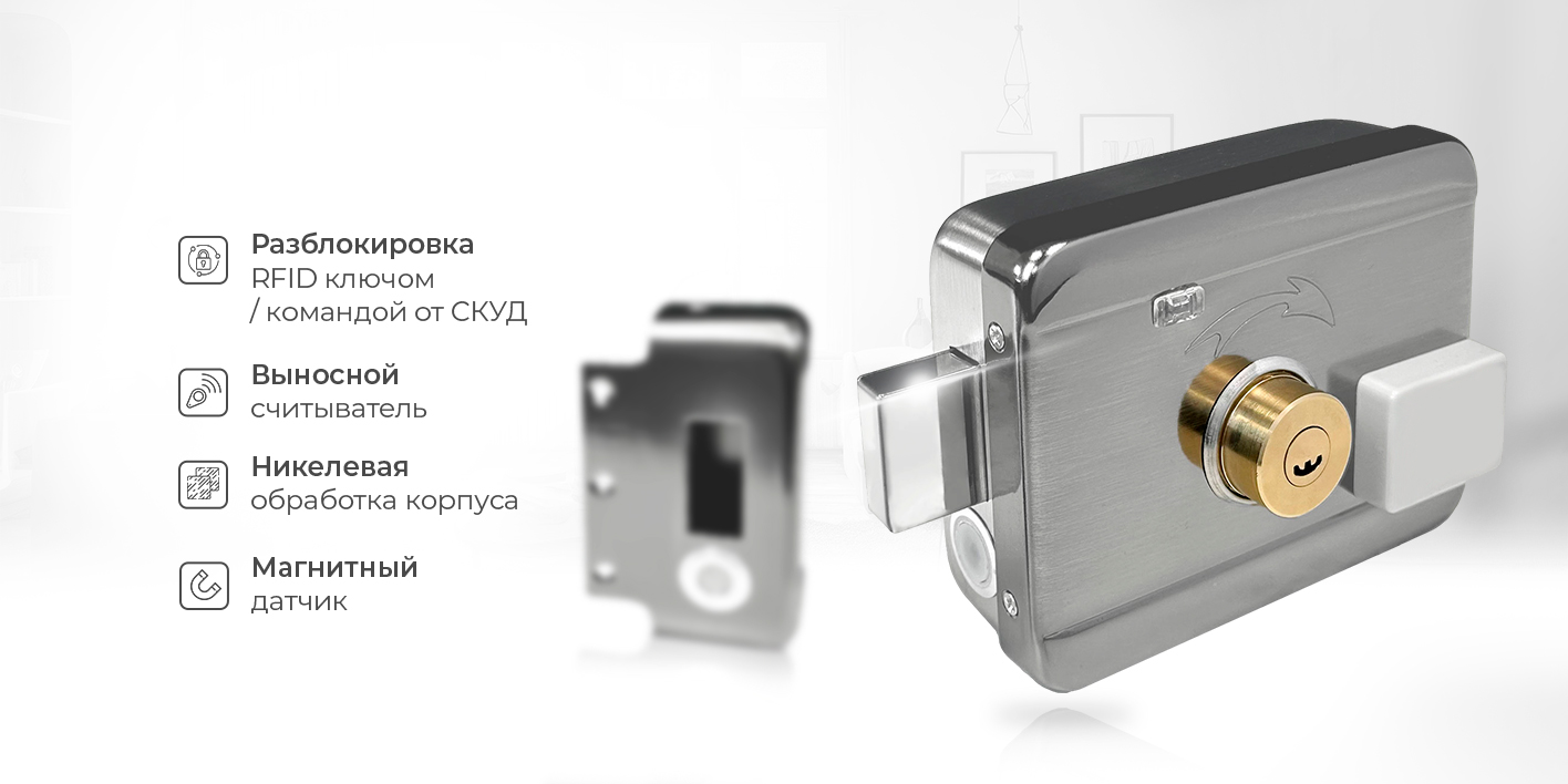 Image2-EMTL-SS-ID.jpg