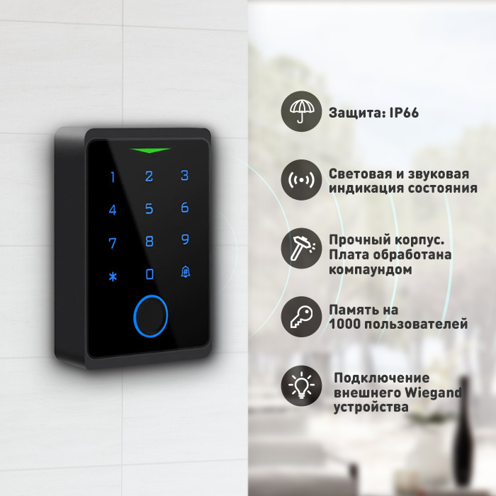 Image-2-CH1-FP-lock.jpg