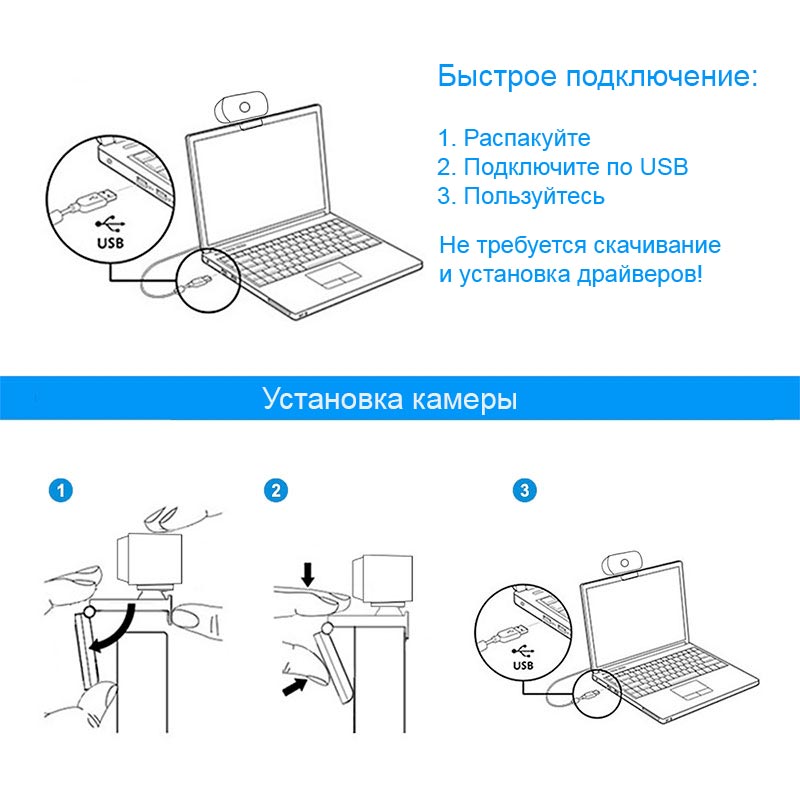 XM20-4-manual.jpg