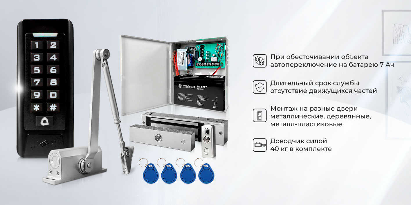 KIT-C1EM-180UPS_1_4.jpg