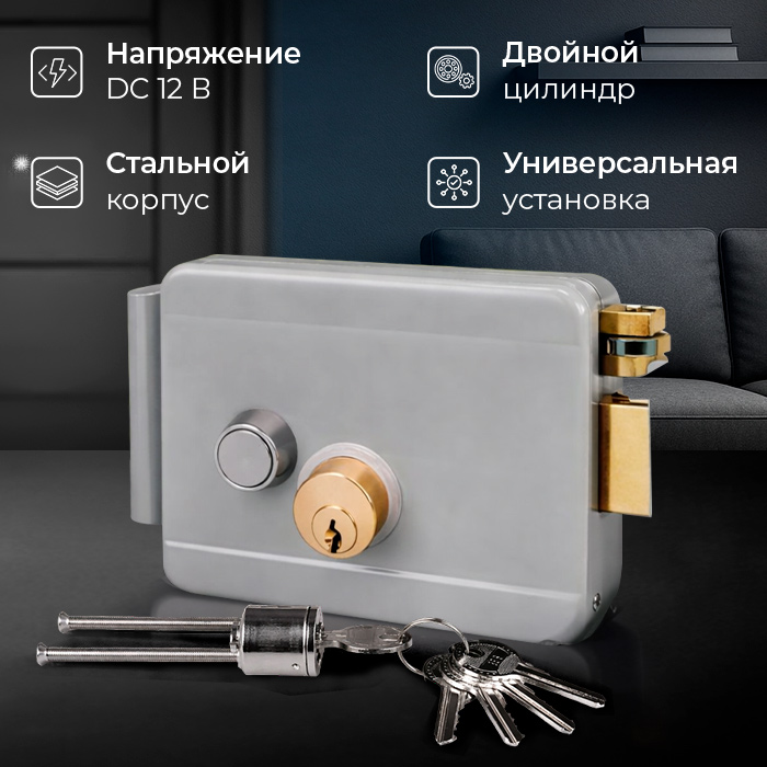 Image3-kontroler-s-chityvatelem-mifare-ps-m010mf-gray.jpg