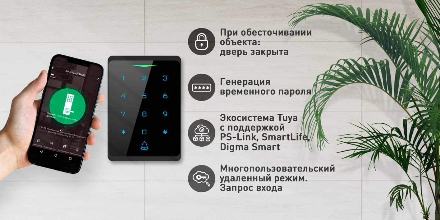 Image-4-panel-CH1.jpg