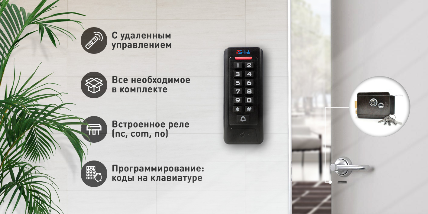Image-1-(C1EM-W).jpg