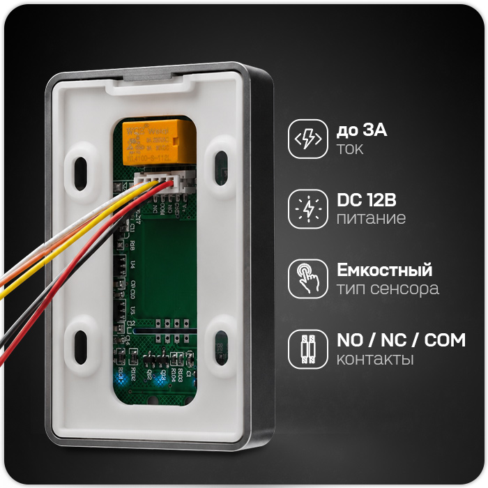 exit-button-op04-blk_3.jpg