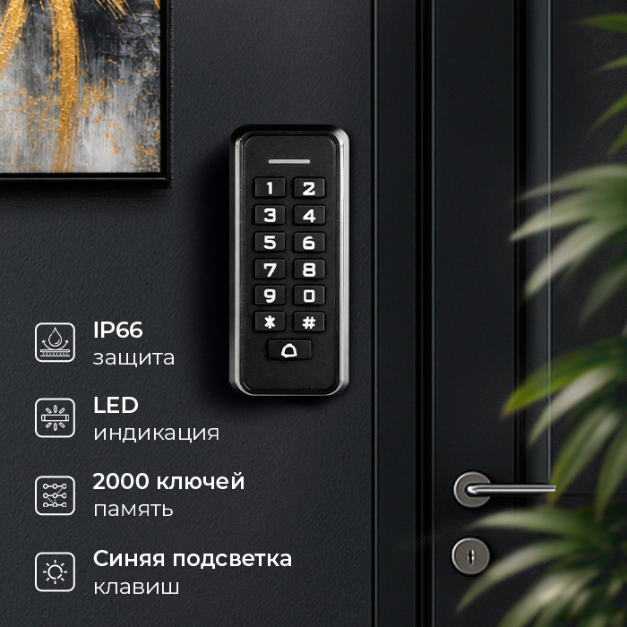 Image2-komplekt-skud-schityvatel-em-marine-ps-k33em-zamok-eml-sl.jpg