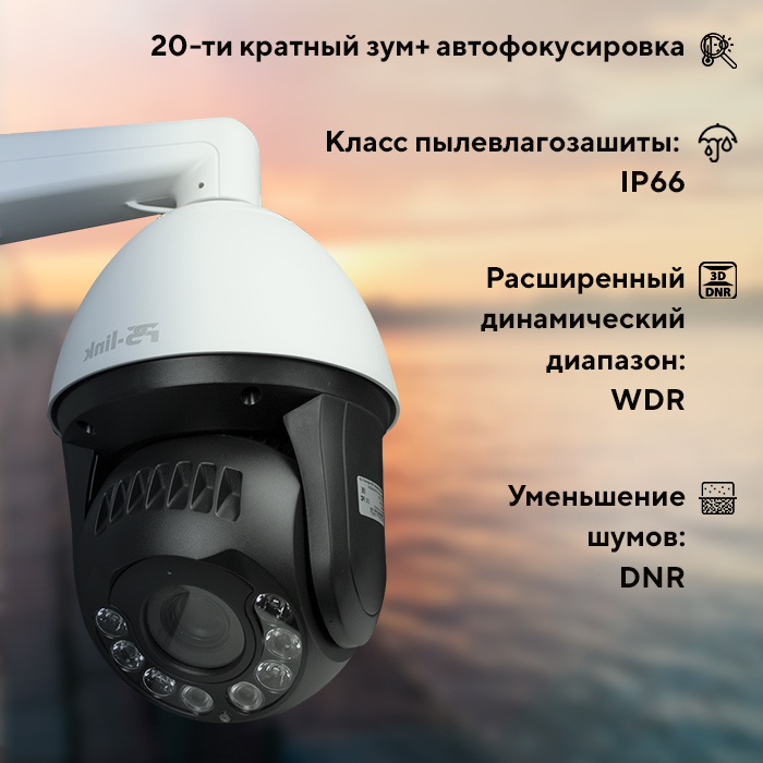 IMV20X50IP-3.jpg
