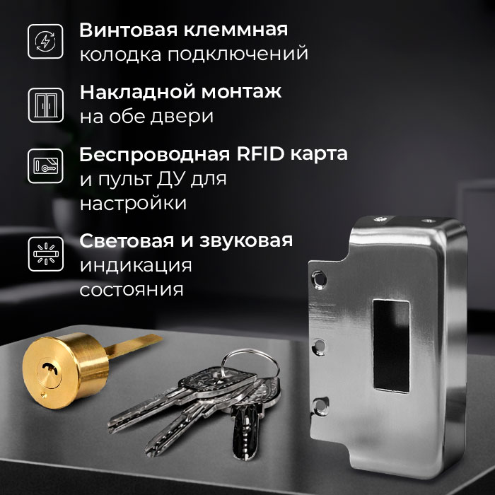KIT-EMTL-SS-ID-V2_рич_3.jpg