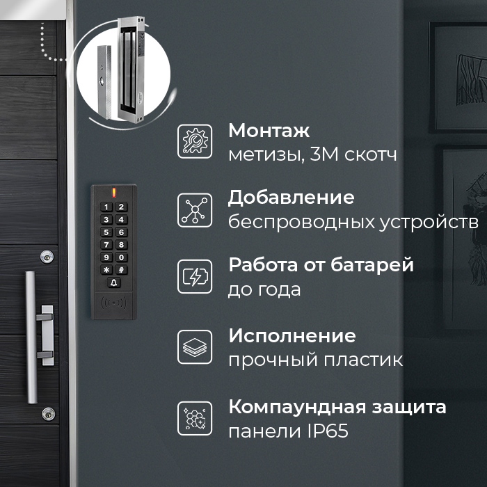 Image3-SK7-180.jpg