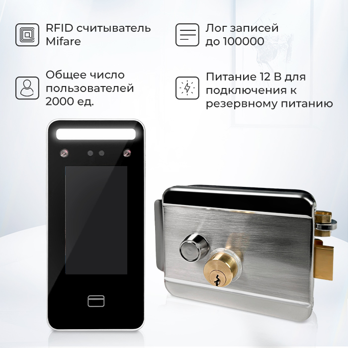Image3-DT03-SSM.jpg