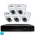 Комплект видеонаблюдения AHD 8Мп Ps-Link KIT-A805HD 5 камер для помещения, ночная съемка, датчик движения