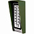 Козырёк для панели доступа PS-LINK PS-208C-EMW зеленый PETG