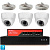 Комплект видеонаблюдения IP 2Мп Ps-Link KIT-A203IP-PL 3 камеры, программный датчик движения, удаленный доступ, ночное видение