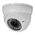 Камера видеонаблюдения IP 2Мп Ps-Link IP302R вариофокальная, цифровая для помещения, ИК-подсветка, металлический корпус
