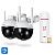 Комплект видеонаблюдения 4G 2Мп Ps-Link KIT-WPA202-4G 2 камеры для улицы, микрофон, динамик, ночное видение, слот microSD